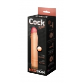 Телесная насадка-удлинитель из неоскин - 19,5 см. - LOVETOY (А-Полимер) - в Новосибирске купить с доставкой