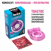Фиолетовое эрекционное виброкольцо Luxe VIBRO  Бешеная гейша  + презерватив - Luxe - в Новосибирске купить с доставкой