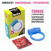 Голубое эрекционное виброкольцо Luxe VIBRO  Райская птица  + презерватив - Luxe - в Новосибирске купить с доставкой