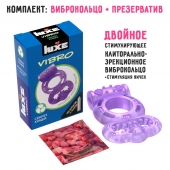 Фиолетовое эрекционное виброкольцо Luxe VIBRO  Секрет Кощея  + презерватив - Luxe - в Новосибирске купить с доставкой