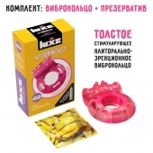 Розовое эрекционное виброкольцо Luxe VIBRO  Ужас Альпиниста  + презерватив - Luxe - в Новосибирске купить с доставкой