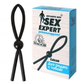 Черное силиконовое эрекционное кольцо-лассо - Sex Expert - в Новосибирске купить с доставкой