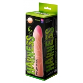 Фаллическая насадка на трусики харнесс - 17,5 см. - LOVETOY (А-Полимер) - купить с доставкой в Новосибирске