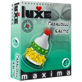 Презерватив LUXE Maxima  Гавайский Кактус  - 1 шт. - Luxe - купить с доставкой в Новосибирске