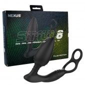 Черная анальная пробка NEXUS SIMUL8 Plug Edition с фиксацией на теле кольцами - Nexus Range - в Новосибирске купить с доставкой