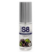 Лубрикант S8 Flavored Lube со вкусом чёрной смородины - 50 мл. - Stimul8 - купить с доставкой в Новосибирске