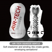 Мастурбатор AIR-TECH Squeeze Gentle - Tenga - в Новосибирске купить с доставкой
