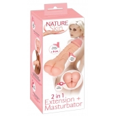 Телесная насадка-мастурбатор 2-in-1 Extension Masturbator - 21 см. - Orion - в Новосибирске купить с доставкой