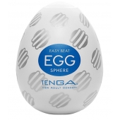 Мастурбатор-яйцо EGG Sphere - Tenga - в Новосибирске купить с доставкой