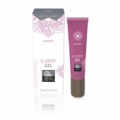 Возбуждающий интимный гель G-SPOT GEL - 15 мл. - Shiatsu - купить с доставкой в Новосибирске