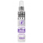 Увлажняющий интимный гель Active Glide Allantoin - 100 гр. - Биоритм - купить с доставкой в Новосибирске