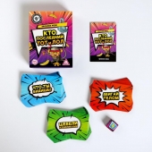 Игра-карточки  Кто последний, тот и ЛОЛ - Сима-Ленд - купить с доставкой в Новосибирске