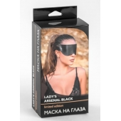 Черная плотная кожаная маска на глаза - БДСМ Арсенал - купить с доставкой в Новосибирске
