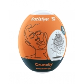 Мастурбатор-яйцо Satisfyer Crunchy Mini Masturbator - Satisfyer - в Новосибирске купить с доставкой