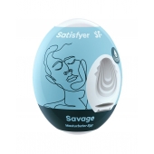 Мастурбатор-яйцо Satisfyer Savage Mini Masturbator - Satisfyer - в Новосибирске купить с доставкой