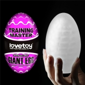 Мастурбатор-яйцо Giant Egg Grind Ripples Edition - Lovetoy - в Новосибирске купить с доставкой