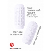 Белый мастурбатор Marshmallow Maxi Candy - Lola Games - в Новосибирске купить с доставкой