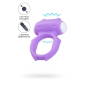 Фиолетовое виброкольцо на пенис Zort - A-toys - в Новосибирске купить с доставкой