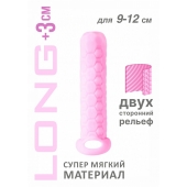 Розовый фаллоудлинитель Homme Long - 13,5 см. - Lola Games - в Новосибирске купить с доставкой