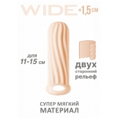 Телесный фаллоудлинитель Homme Wide - 13 см. - Lola Games - в Новосибирске купить с доставкой