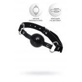 Черный кляп-шар на кожаных ремешках Anonymo - ToyFa - купить с доставкой в Новосибирске