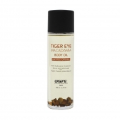 Органическое массажное масло TIGER EYE MACADAMIA - 100 мл. - Exsens - купить с доставкой в Новосибирске