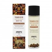 Органическое массажное масло TIGER EYE MACADAMIA - 100 мл. - Exsens - купить с доставкой в Новосибирске