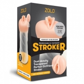 Мастурбатор-вагина ZOLO PERFECT GIRLFRIEND - Zolo - в Новосибирске купить с доставкой