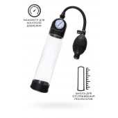 Прозрачная механическая помпа Roald с манометром - Sexus - в Новосибирске купить с доставкой