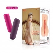 Мастурбатор-вагина Onahole edition 001 с двойным слоем материала с вибрацией - KOKOS - в Новосибирске купить с доставкой