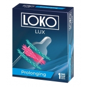 Стимулирующая насадка на пенис LOKO LUX с продлевающим эффектом - Sitabella - в Новосибирске купить с доставкой