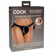Трусы для фиксации насадок с присоской Beginner s Body Dock Strap-On Harness - Pipedream - купить с доставкой в Новосибирске