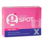 Стимулирующая насадка G-Spot X Big size - Sitabella - купить с доставкой в Новосибирске