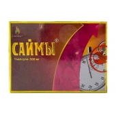 БАД для мужчин  Саймы  - 1 капсула (500 мг.) - Вселенная здоровья - купить с доставкой в Новосибирске