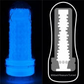 Светящийся в темноте мастурбатор Lumino Play Masturbator Ribbed - Lovetoy - в Новосибирске купить с доставкой