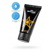 Анальный лубрикант на водной основе MyLube GLIDE - 50 мл. - MyLube - купить с доставкой в Новосибирске