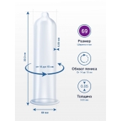 Презервативы MY.SIZE размер 69 - 3 шт. - My.Size - купить с доставкой в Новосибирске