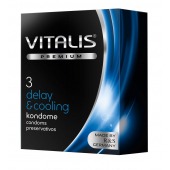 Презервативы VITALIS PREMIUM delay   cooling с охлаждающим эффектом - 3 шт. - Vitalis - купить с доставкой в Новосибирске