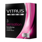 Презервативы с пупырышками и кольцами VITALIS PREMIUM sensation - 3 шт. - Vitalis - купить с доставкой в Новосибирске