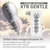 Мастурбатор Original Vacuum Cup Extra Gentle - Tenga - в Новосибирске купить с доставкой