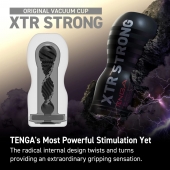 Мастурбатор Original Vacuum Cup Extra Strong - Tenga - в Новосибирске купить с доставкой