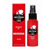 Стимулирующее массажное масло CBD from Amsterdam Massage Oil - 50 мл. - Shots Media BV - купить с доставкой в Новосибирске