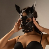 Черная маска  Собака  с ушками - Crazy Handmade - купить с доставкой в Новосибирске