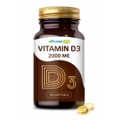 Пищевая добавка SuperCaps VITAMIN D3 2000 ME - 120 капсул - SuperCaps - купить с доставкой в Новосибирске