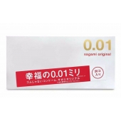 Ультратонкие презервативы Sagami Original 0.01 - 20 шт. - Sagami - купить с доставкой в Новосибирске