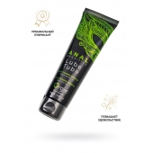 Анальный лубрикант на гибридной основе ORGIE Lube Tube Anal Sensitive с гиауроновой кислотой - 100 мл. - ORGIE - купить с доставкой в Новосибирске