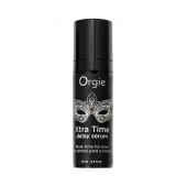Пролонгирующая сыворотка ORGIE Xtra Time Delay Serum - 15 мл. - ORGIE - купить с доставкой в Новосибирске