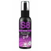 Расслабляющий анальный спрей S8 Ease Anal Relax Spray - 30 мл. - Stimul8 - купить с доставкой в Новосибирске