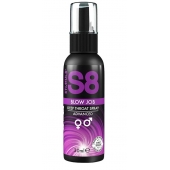 Лубрикант для орального секса S8 Deep Throat Spray - 30 мл. - Stimul8 - купить с доставкой в Новосибирске