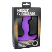 Фиолетовый вибромассажер простаты Nexus G-Rider+ - 12,6 см. - Nexus Range - в Новосибирске купить с доставкой